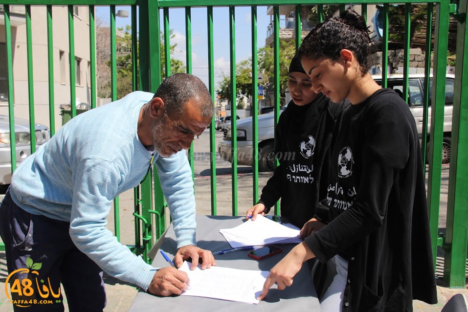 sighn inashdj (17).JPG